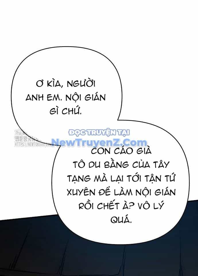 Tiểu Tử Đáng Ngờ Lại Là Cao Thủ - Chương 94 - ảnh 79