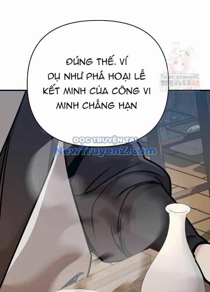 Tiểu Tử Đáng Ngờ Lại Là Cao Thủ - Chương 94 - ảnh 84