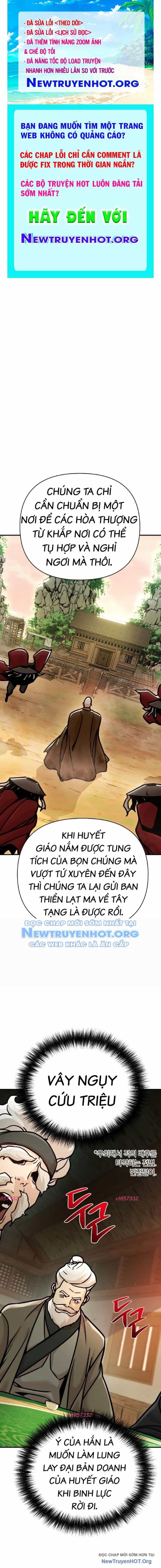 Tiểu Tử Đáng Ngờ Lại Là Cao Thủ - Chương 95 - ảnh 1