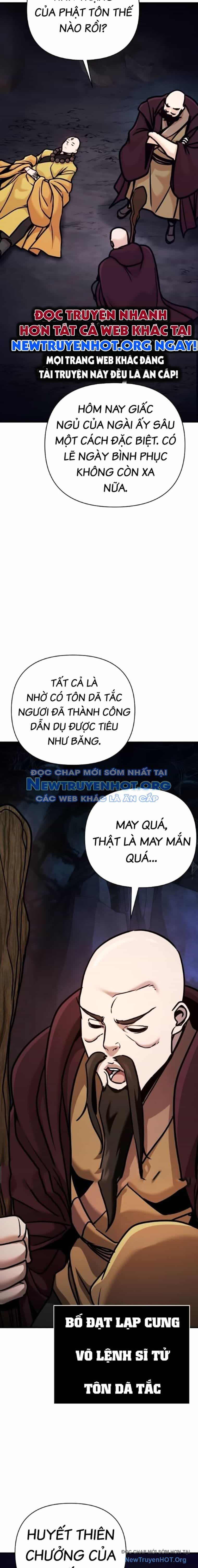 Tiểu Tử Đáng Ngờ Lại Là Cao Thủ - Chương 95 - ảnh 11