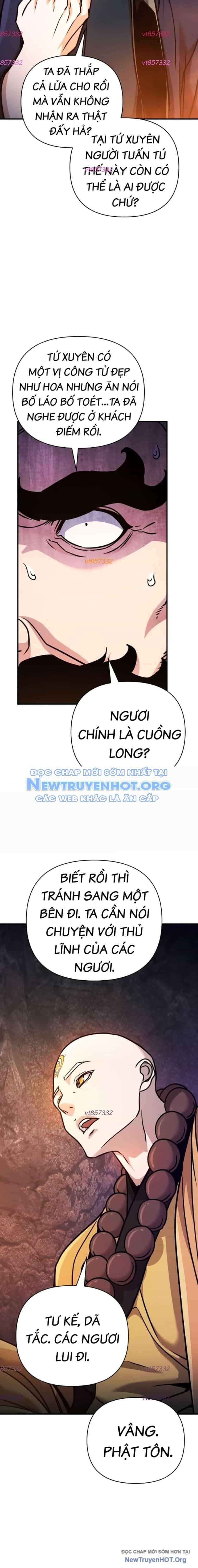 Tiểu Tử Đáng Ngờ Lại Là Cao Thủ - Chương 95 - ảnh 17