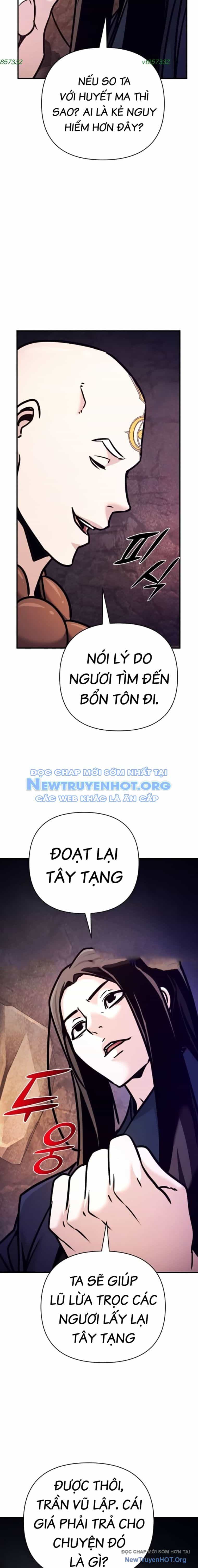 Tiểu Tử Đáng Ngờ Lại Là Cao Thủ - Chương 95 - ảnh 21