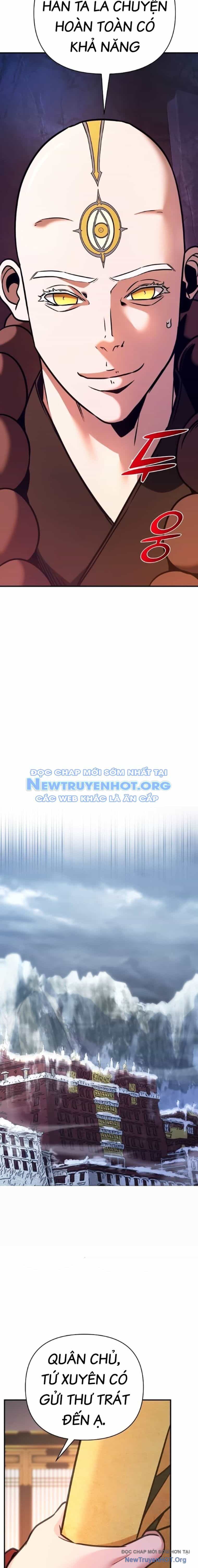 Tiểu Tử Đáng Ngờ Lại Là Cao Thủ - Chương 95 - ảnh 26