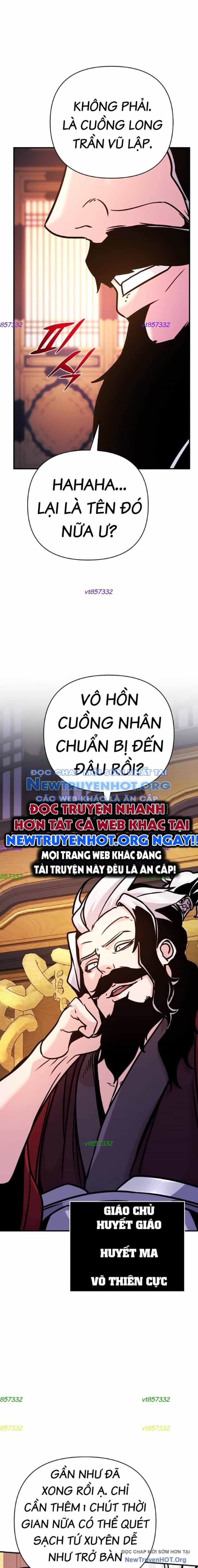 Tiểu Tử Đáng Ngờ Lại Là Cao Thủ - Chương 95 - ảnh 28