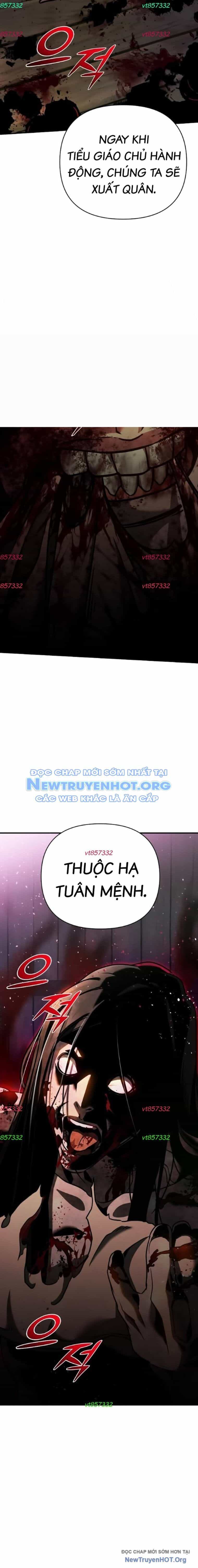 Tiểu Tử Đáng Ngờ Lại Là Cao Thủ - Chương 95 - ảnh 31