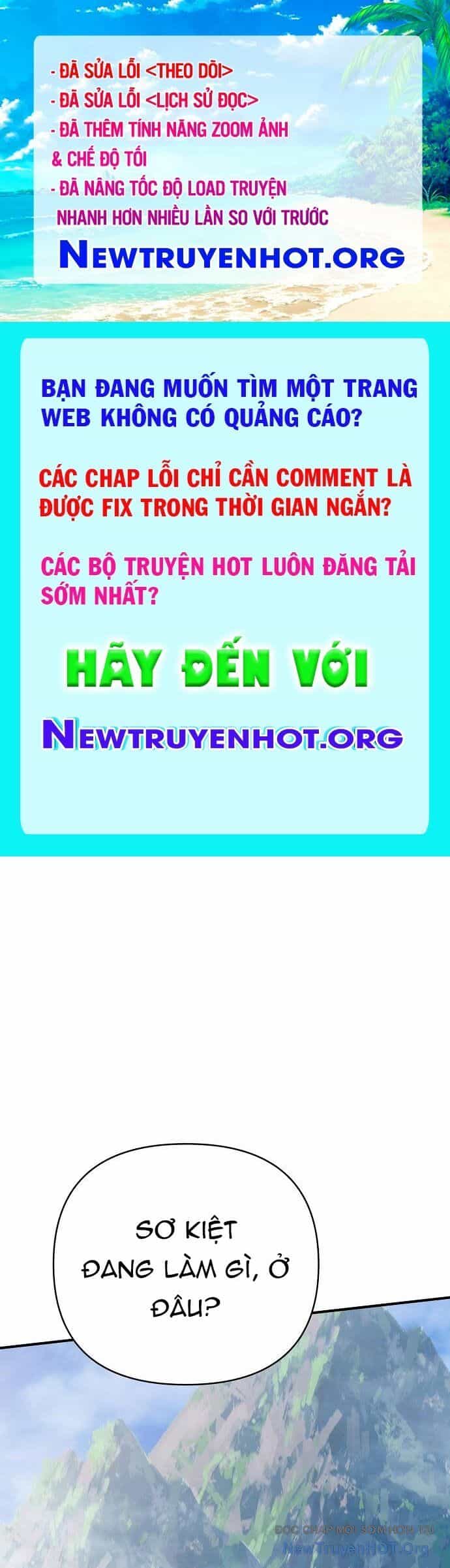 Tiểu Tử Đáng Ngờ Lại Là Cao Thủ - Chương 96 - ảnh 1