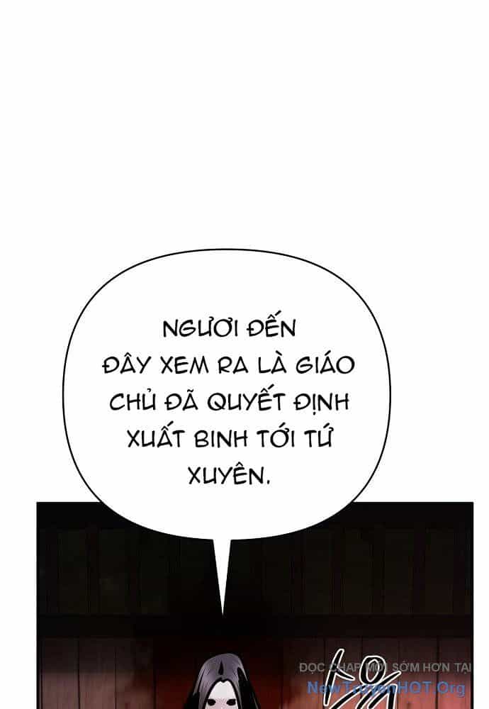 Tiểu Tử Đáng Ngờ Lại Là Cao Thủ - Chương 96 - ảnh 116