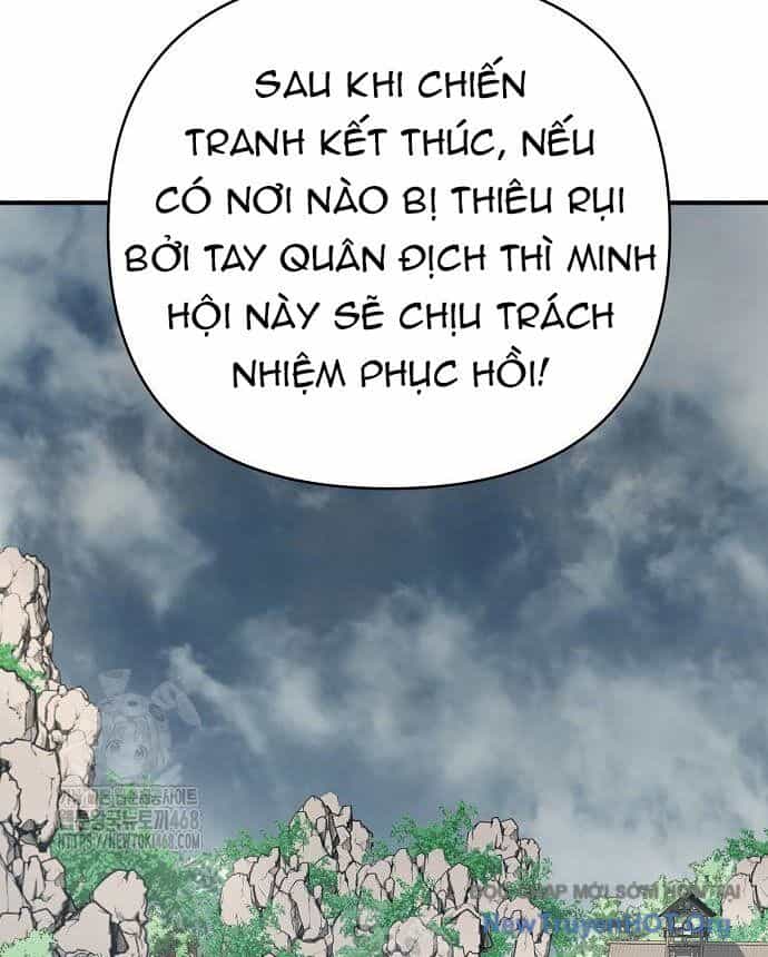 Tiểu Tử Đáng Ngờ Lại Là Cao Thủ - Chương 96 - ảnh 178