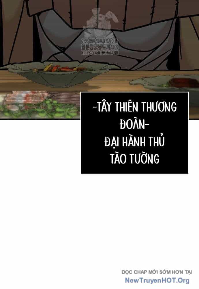 Tiểu Tử Đáng Ngờ Lại Là Cao Thủ - Chương 96 - ảnh 19