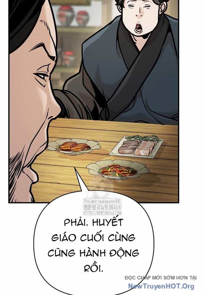 Tiểu Tử Đáng Ngờ Lại Là Cao Thủ - Chương 96 - ảnh 21