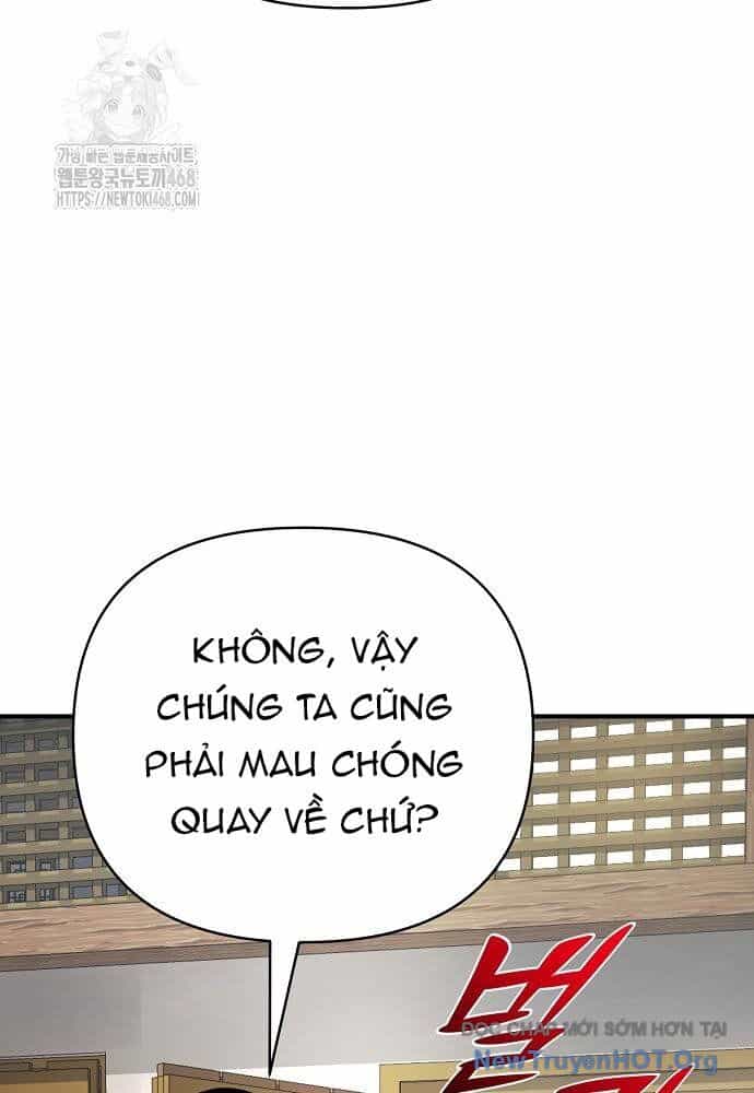 Tiểu Tử Đáng Ngờ Lại Là Cao Thủ - Chương 96 - ảnh 22