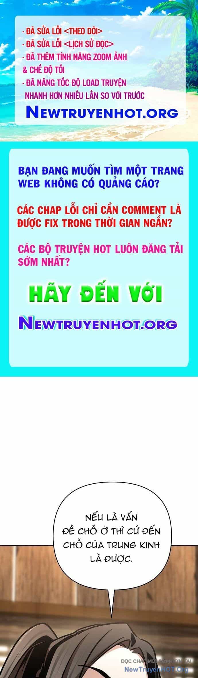 Tiểu Tử Đáng Ngờ Lại Là Cao Thủ - Chương 97 - ảnh 1