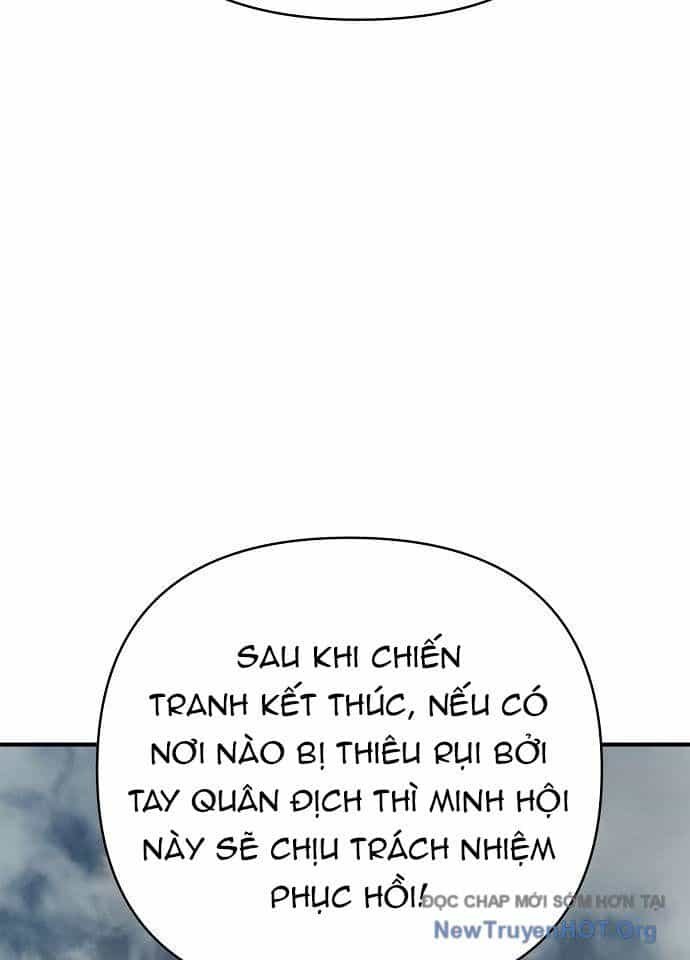 Tiểu Tử Đáng Ngờ Lại Là Cao Thủ - Chương 97 - ảnh 11