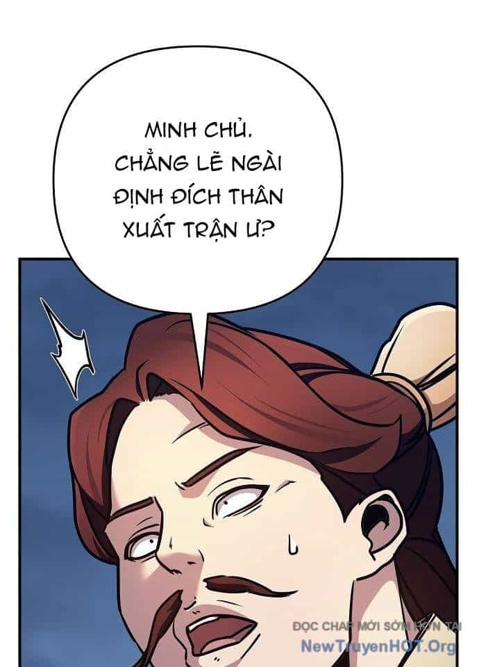 Tiểu Tử Đáng Ngờ Lại Là Cao Thủ - Chương 97 - ảnh 119