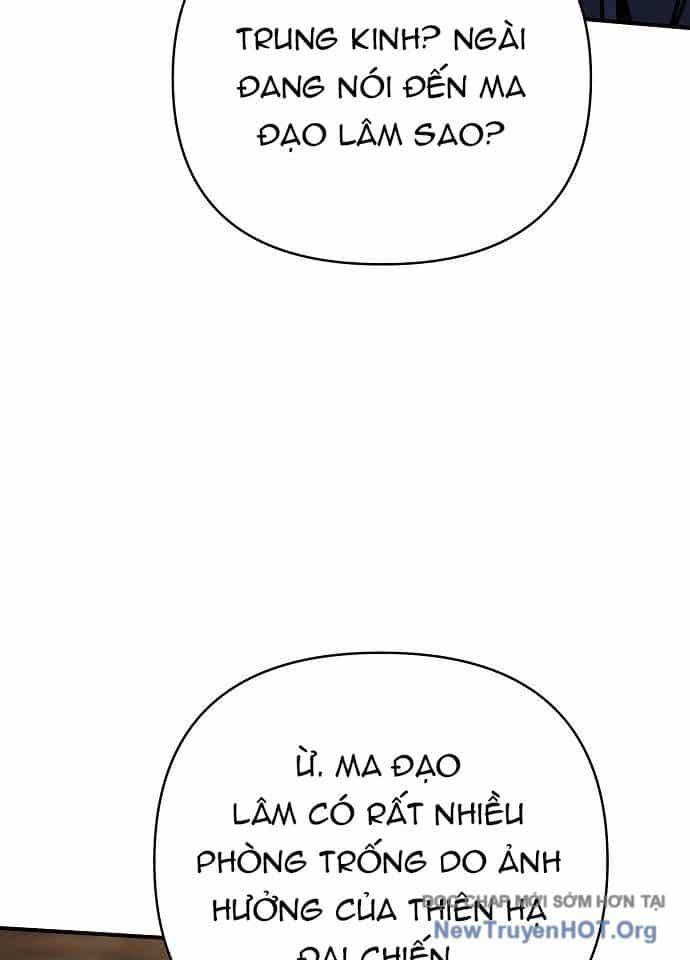 Tiểu Tử Đáng Ngờ Lại Là Cao Thủ - Chương 97 - ảnh 3