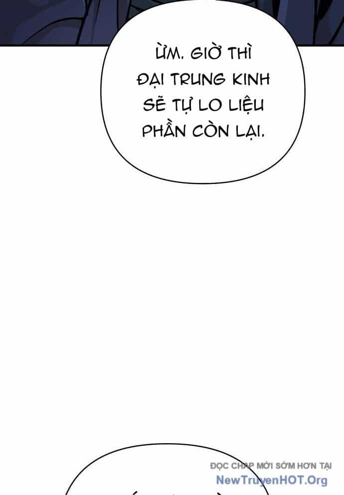 Tiểu Tử Đáng Ngờ Lại Là Cao Thủ - Chương 98 - ảnh 19