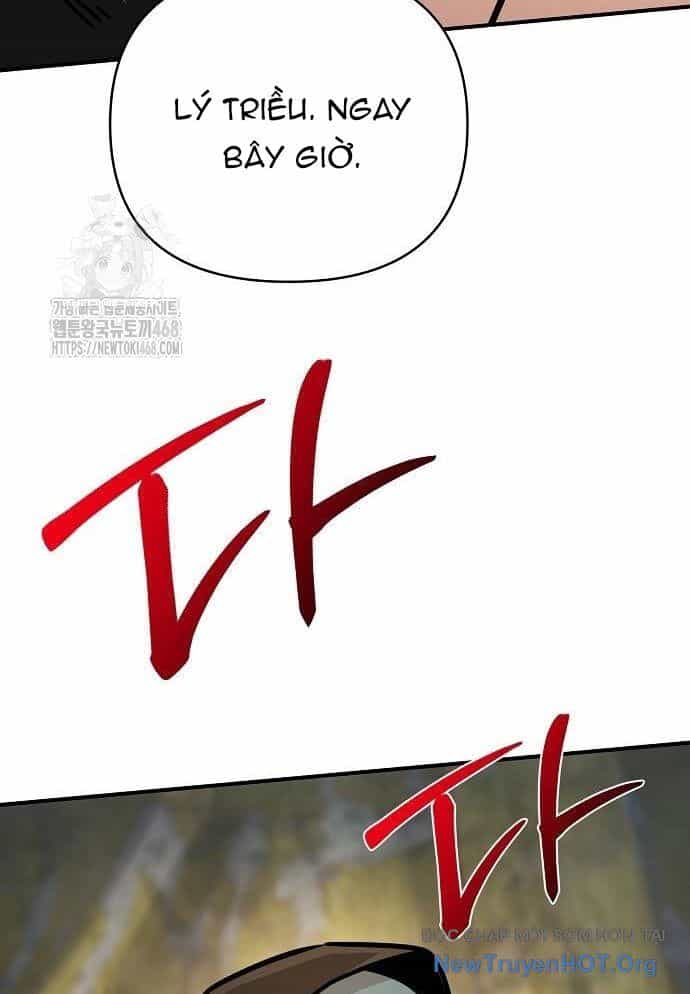 Tiểu Tử Đáng Ngờ Lại Là Cao Thủ - Chương 98 - ảnh 83