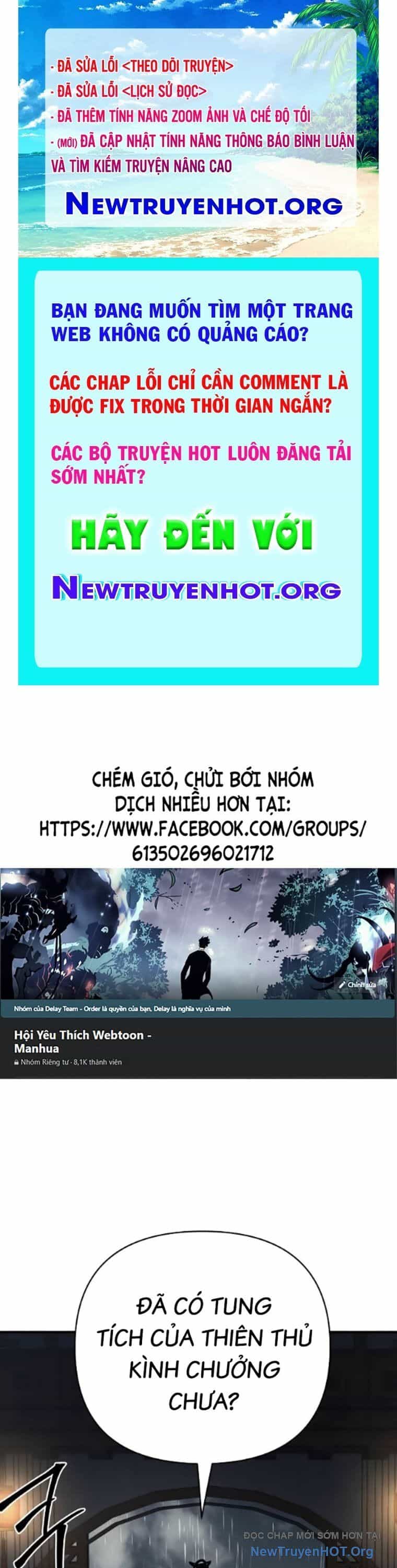 Tiểu Tử Đáng Ngờ Lại Là Cao Thủ - Chương 99 - ảnh 1