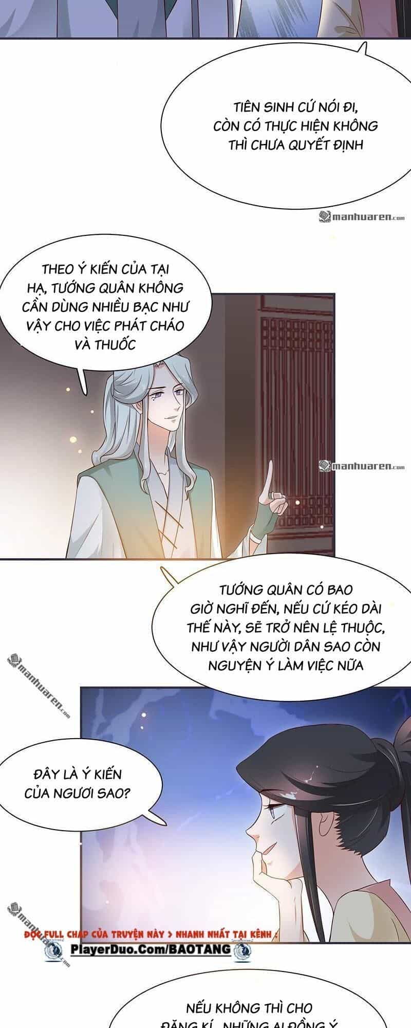 Tiểu Y Thú Của Tướng Quân - Chương 12 - ảnh 12