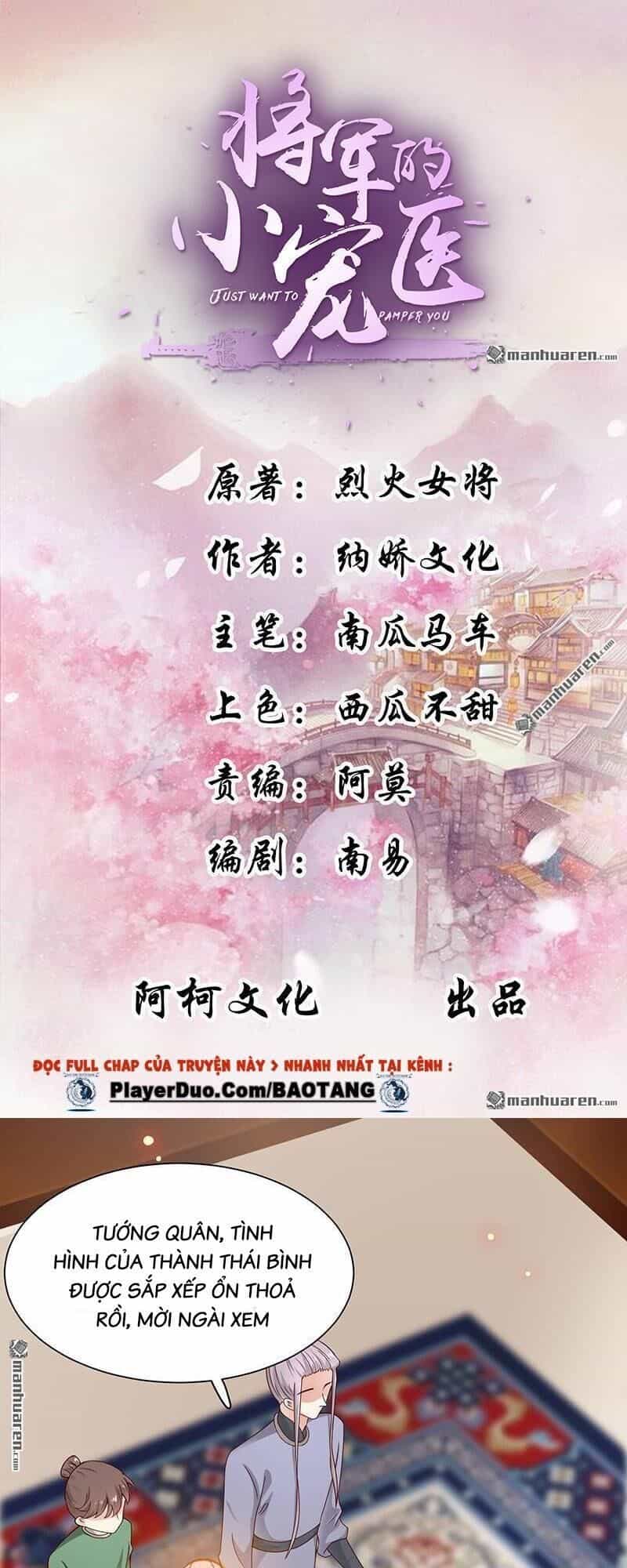 Tiểu Y Thú Của Tướng Quân - Chương 12 - ảnh 2