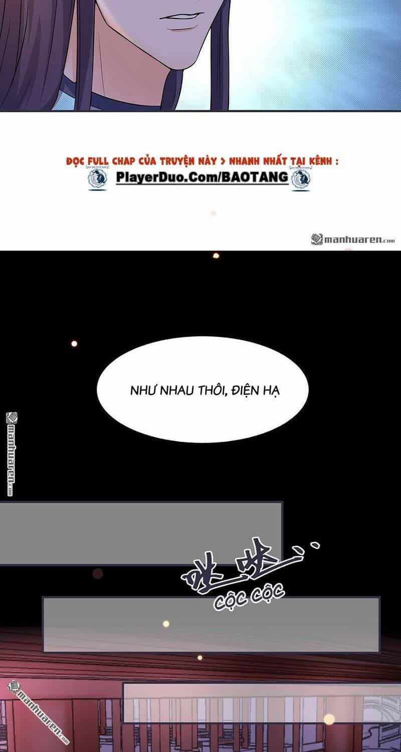Tiểu Y Thú Của Tướng Quân - Chương 16 - ảnh 17