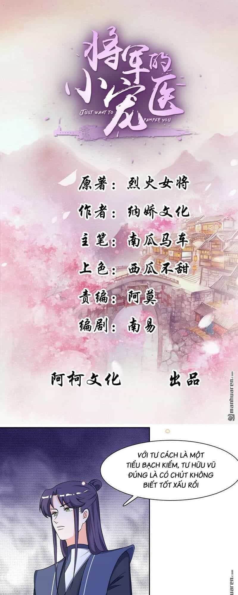 Tiểu Y Thú Của Tướng Quân - Chương 16 - ảnh 3