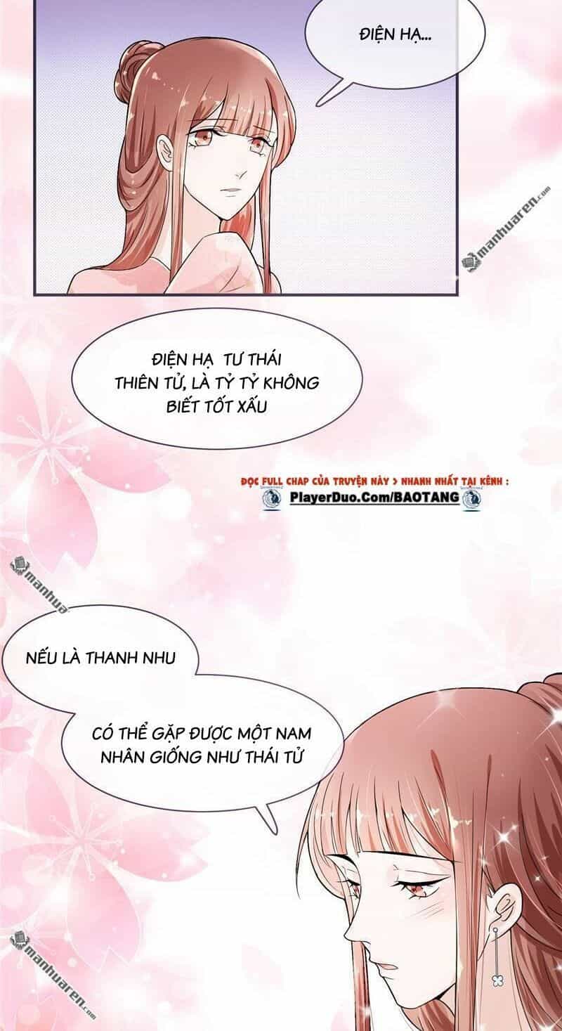 Tiểu Y Thú Của Tướng Quân - Chương 18 - ảnh 8