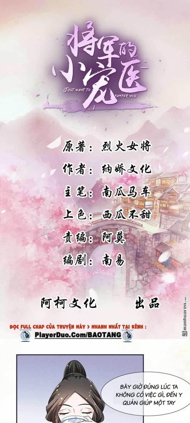 Tiểu Y Thú Của Tướng Quân - Chương 19 - ảnh 3