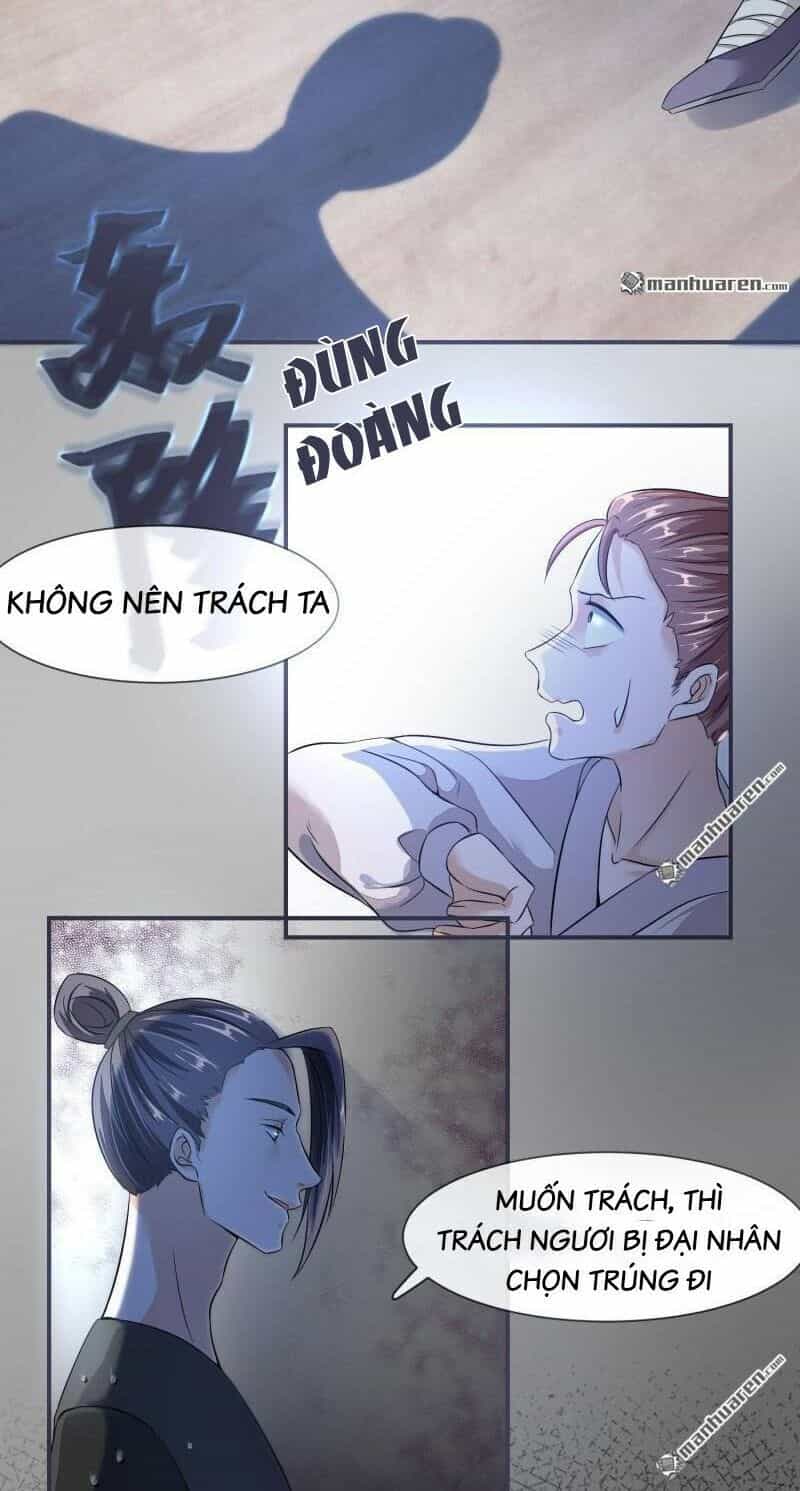 Tiểu Y Thú Của Tướng Quân - Chương 21 - ảnh 5