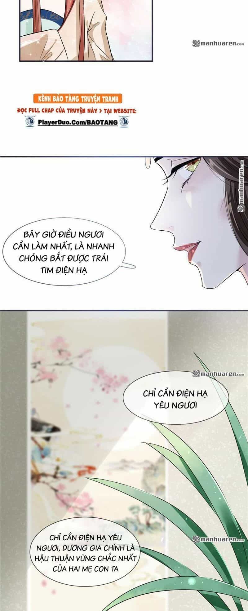 Tiểu Y Thú Của Tướng Quân - Chương 22 - ảnh 17