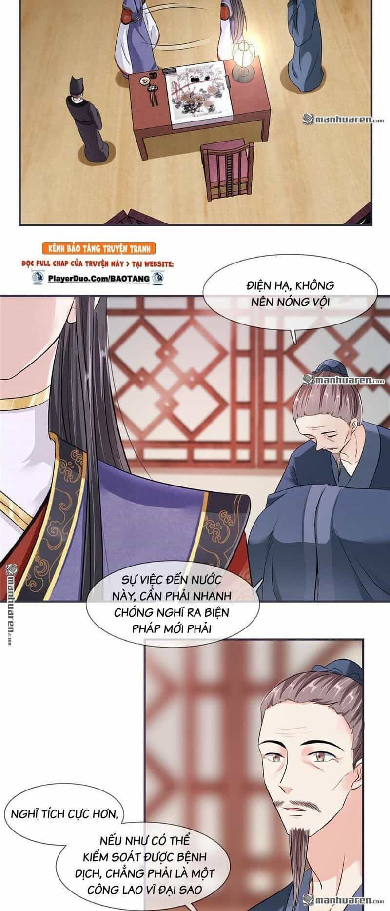 Tiểu Y Thú Của Tướng Quân - Chương 22 - ảnh 4