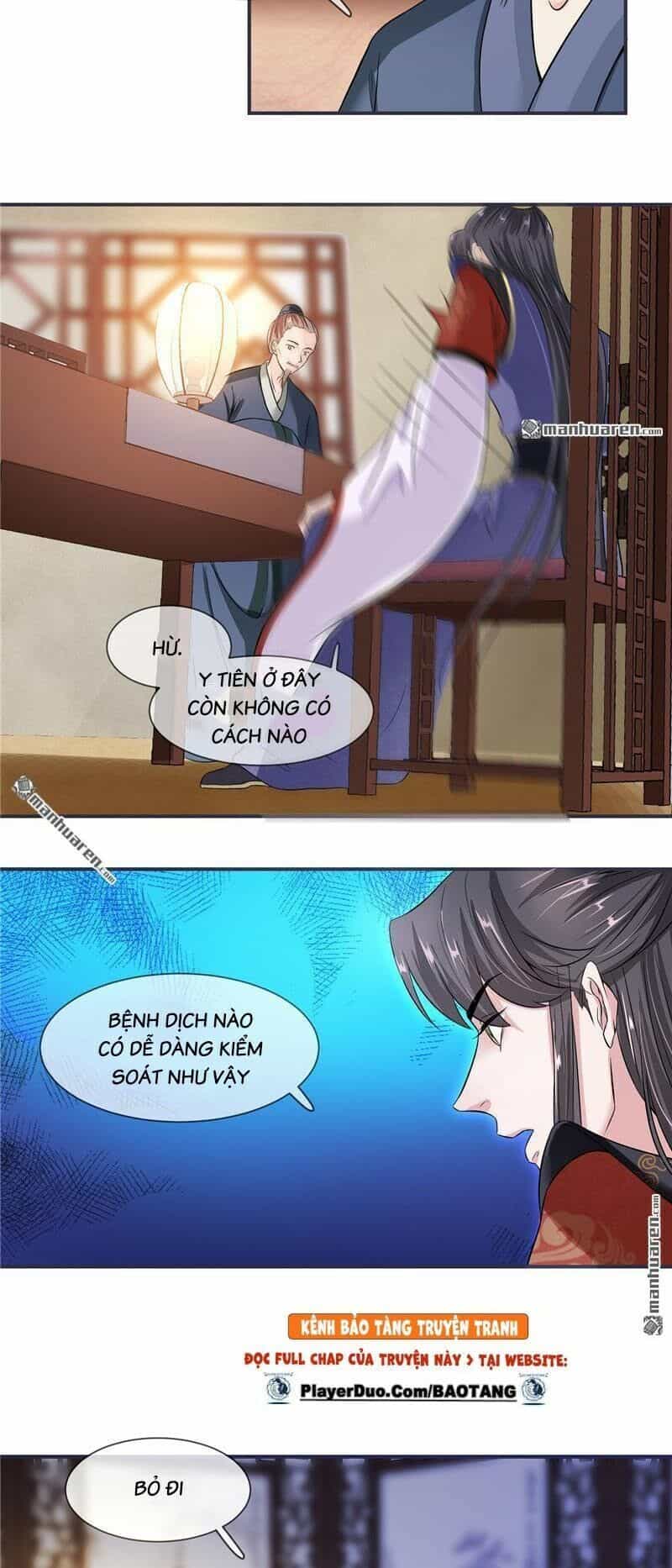 Tiểu Y Thú Của Tướng Quân - Chương 22 - ảnh 5