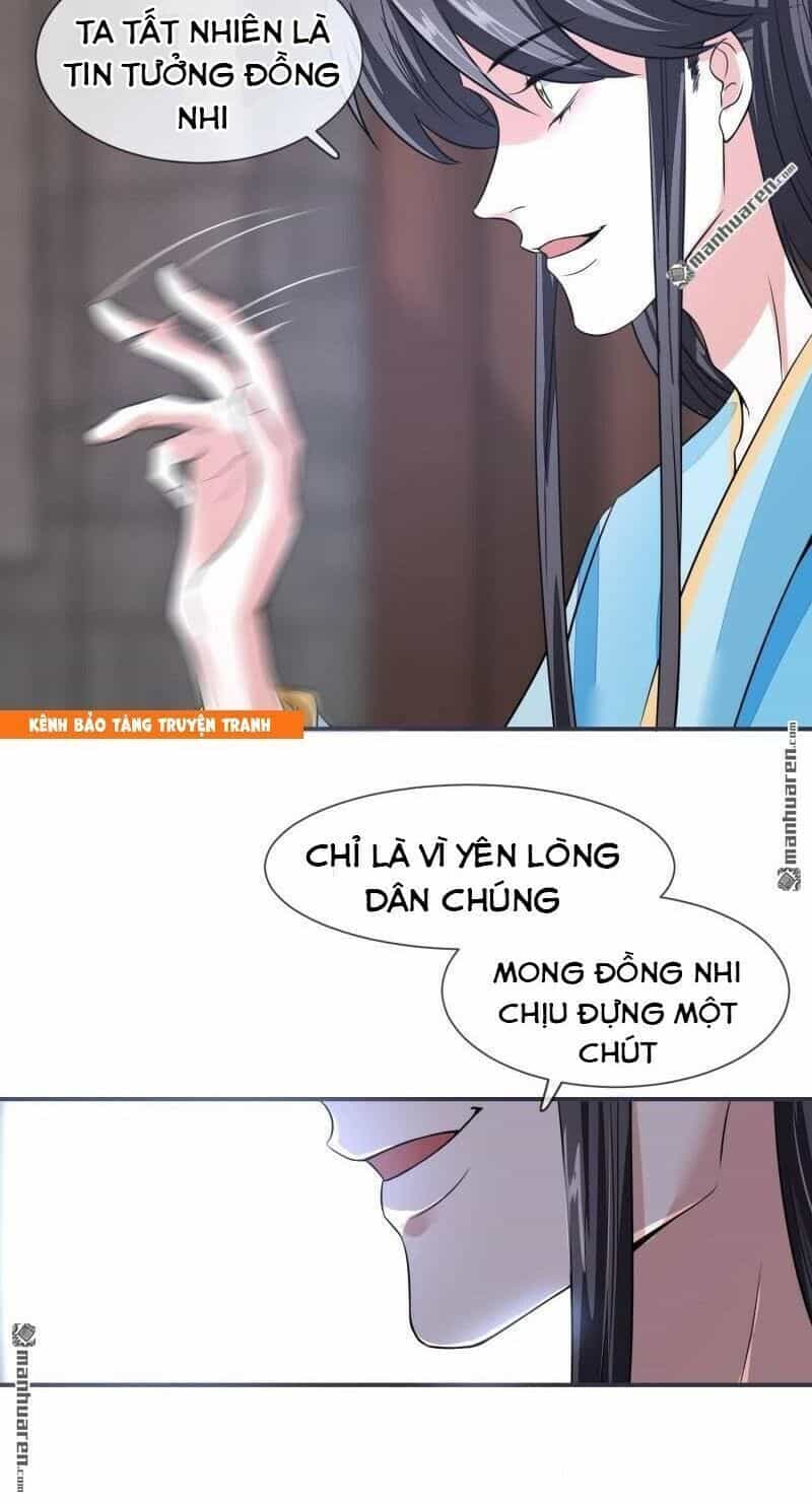 Tiểu Y Thú Của Tướng Quân - Chương 23 - ảnh 14