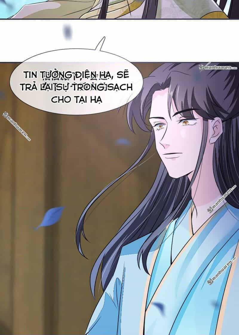 Tiểu Y Thú Của Tướng Quân - Chương 24 - ảnh 24