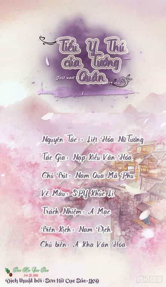 Tiểu Y Thú Của Tướng Quân - Chương 5 - ảnh 1