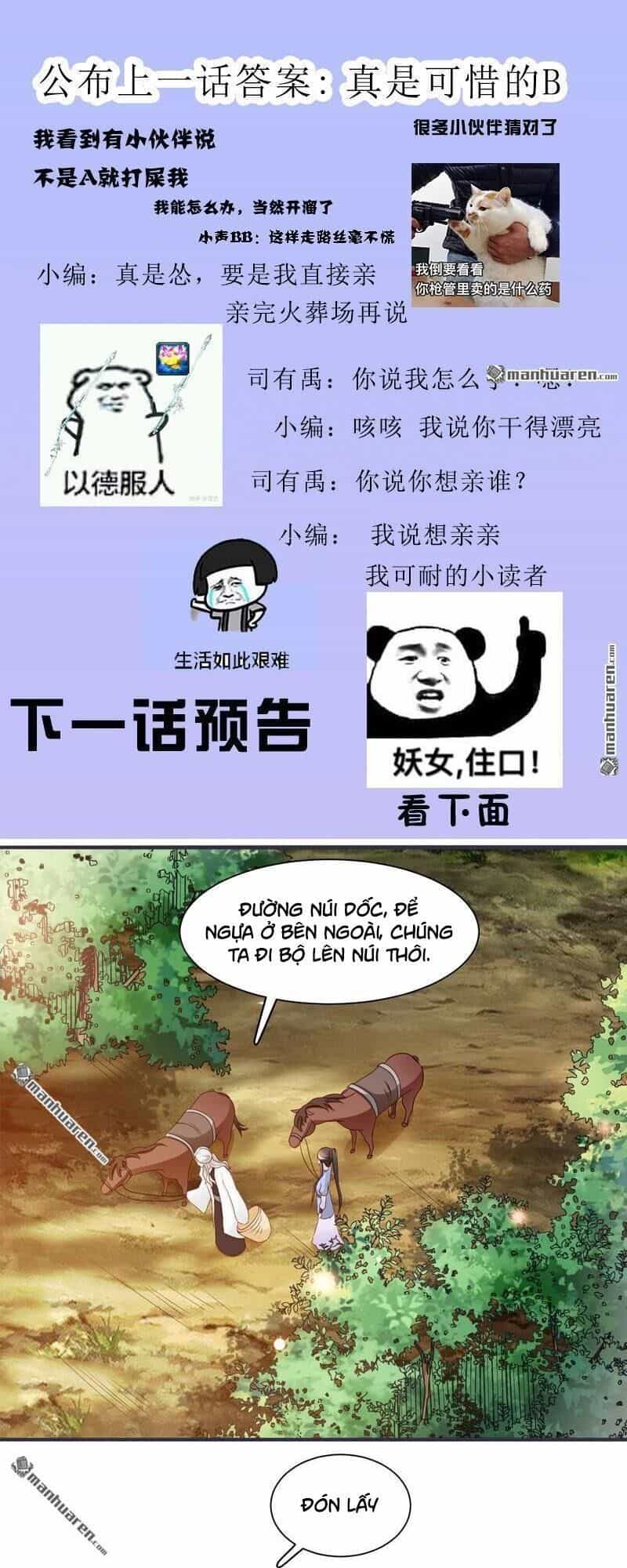 Tiểu Y Thú Của Tướng Quân - Chương 6 - ảnh 23