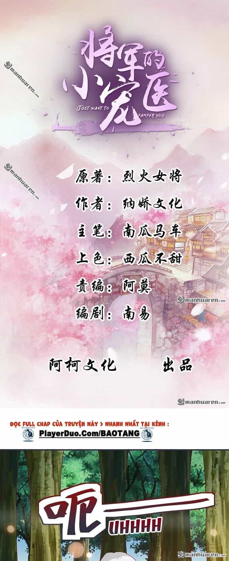 Tiểu Y Thú Của Tướng Quân - Chương 9 - ảnh 2