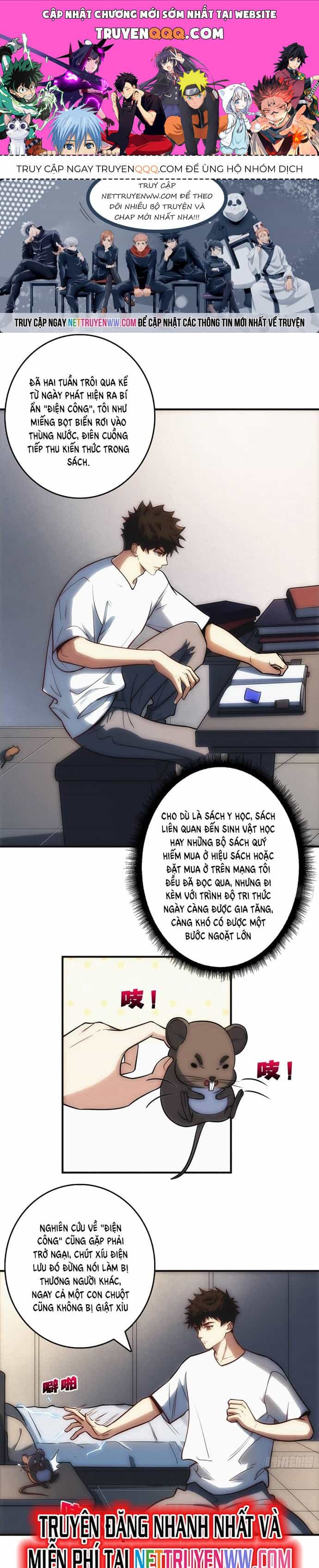 Tin Tức Của Toàn Tri Giả - Chương 10 - ảnh 1