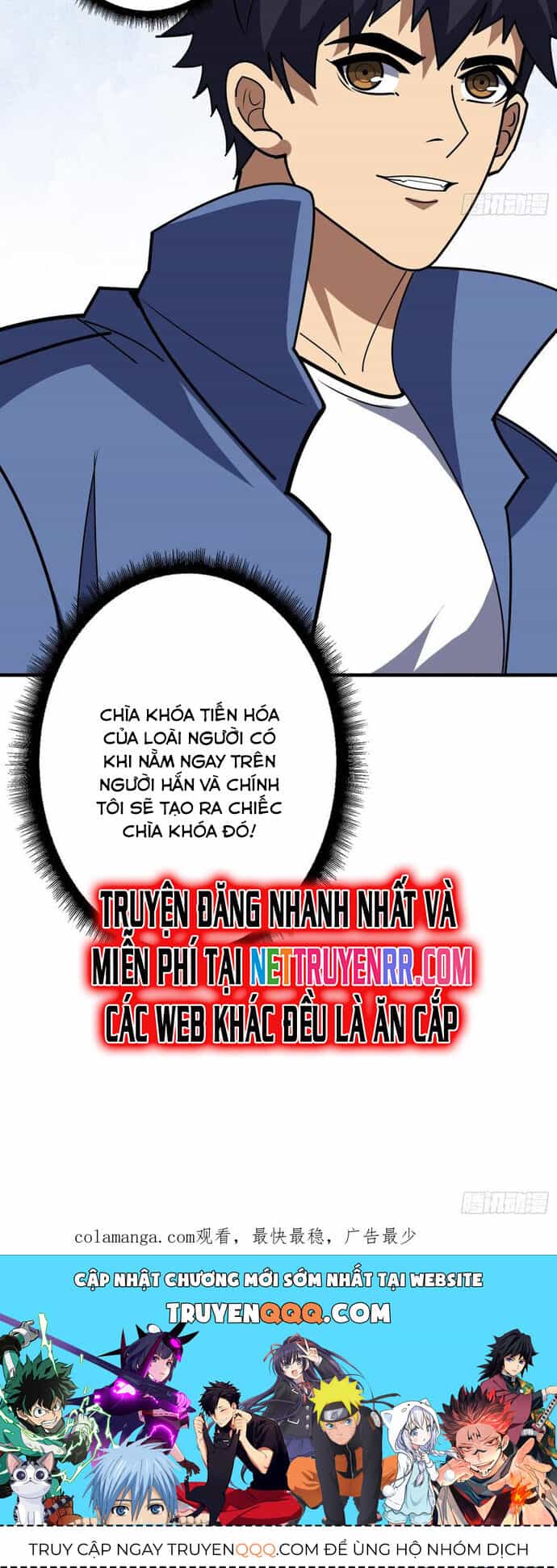 Tin Tức Của Toàn Tri Giả - Chương 23 - ảnh 13
