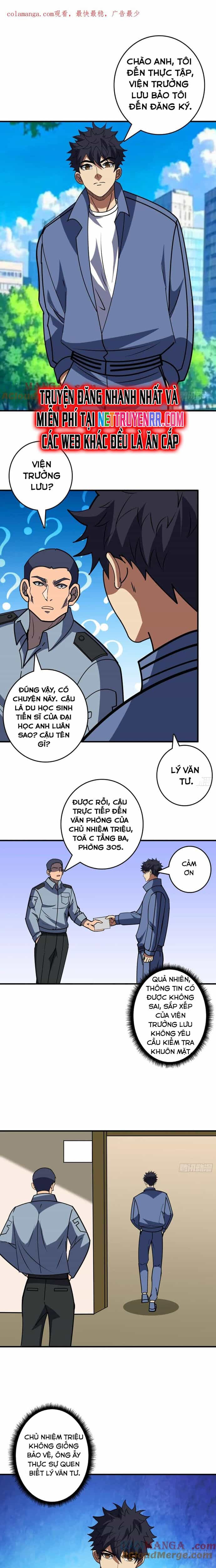 Tin Tức Của Toàn Tri Giả - Chương 23 - ảnh 2