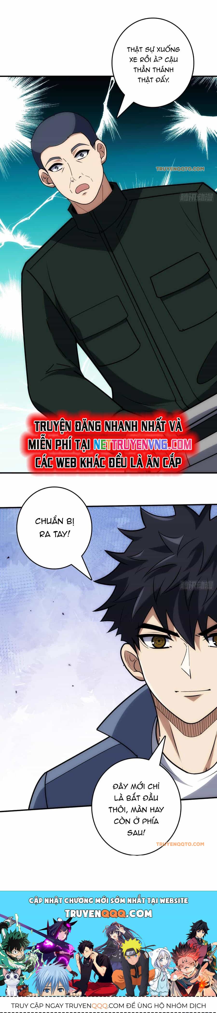 Tin Tức Của Toàn Tri Giả - Chương 28 - ảnh 19