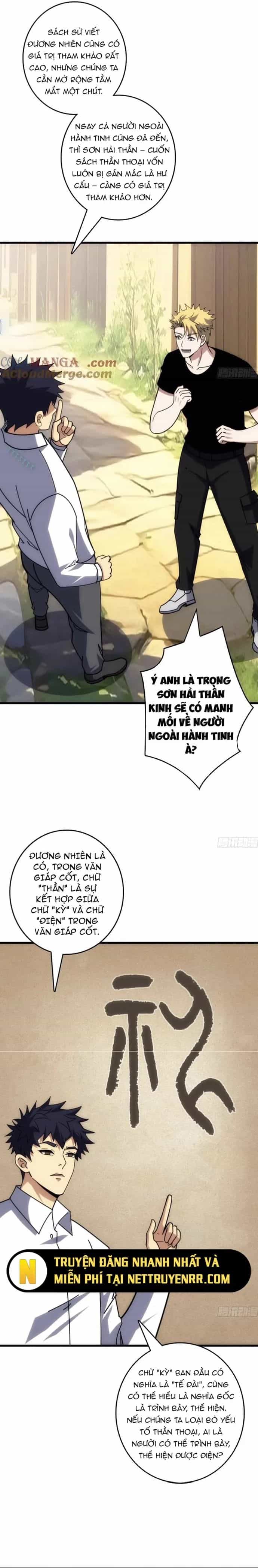 Tin Tức Của Toàn Tri Giả - Chương 33 - ảnh 9