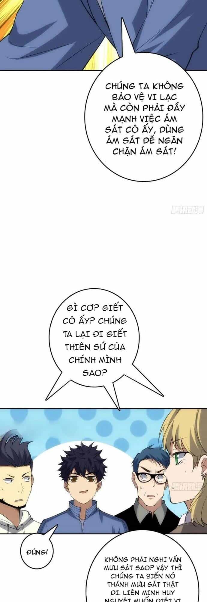 Tin Tức Của Toàn Tri Giả - Chương 47 - ảnh 18