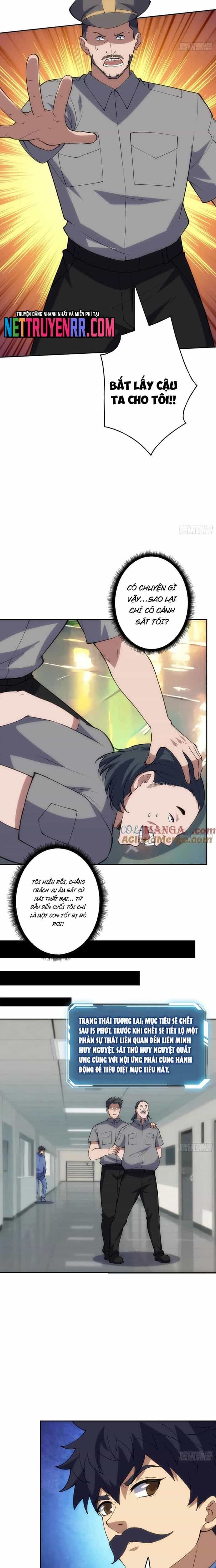 Tin Tức Của Toàn Tri Giả - Chương 49 - ảnh 3