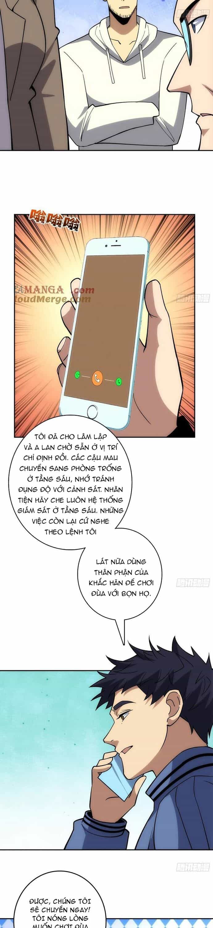 Tin Tức Của Toàn Tri Giả - Chương 51 - ảnh 2