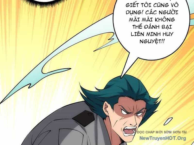 Tin Tức Của Toàn Tri Giả - Chương 55 - ảnh 30
