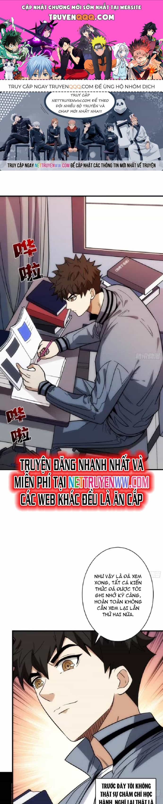 Tin Tức Của Toàn Tri Giả - Chương 7 - ảnh 1