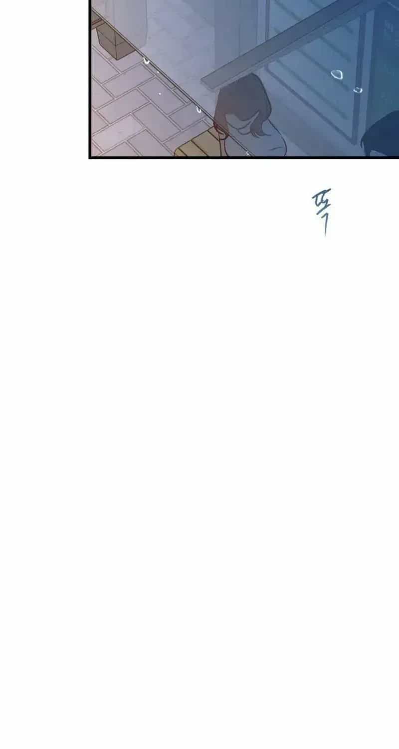 Tình Cờ Ta Gặp Nhau - Chương 119 - ảnh 133