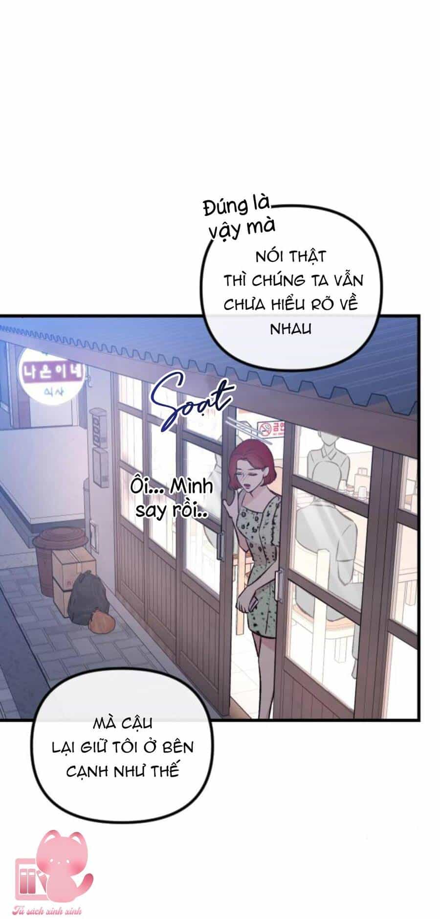 Tình Cờ Ta Gặp Nhau - Chương 6 - ảnh 41