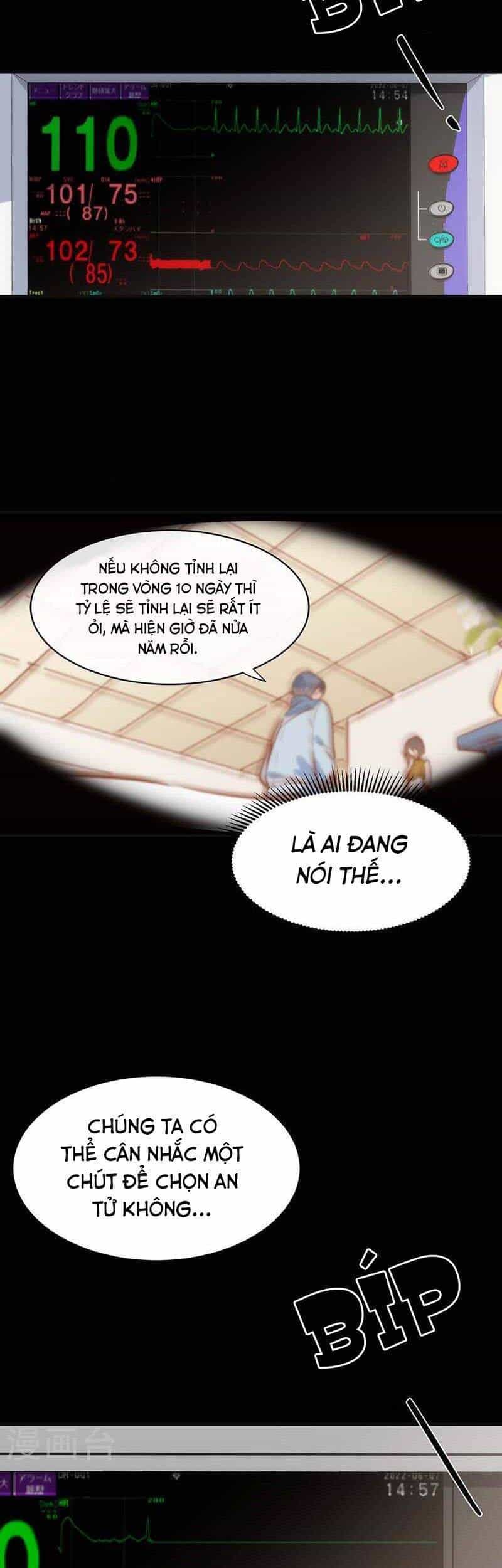 Tình Địch Quái Gở Lại Tăng Thêm Rồi - Chương 53 - ảnh 13